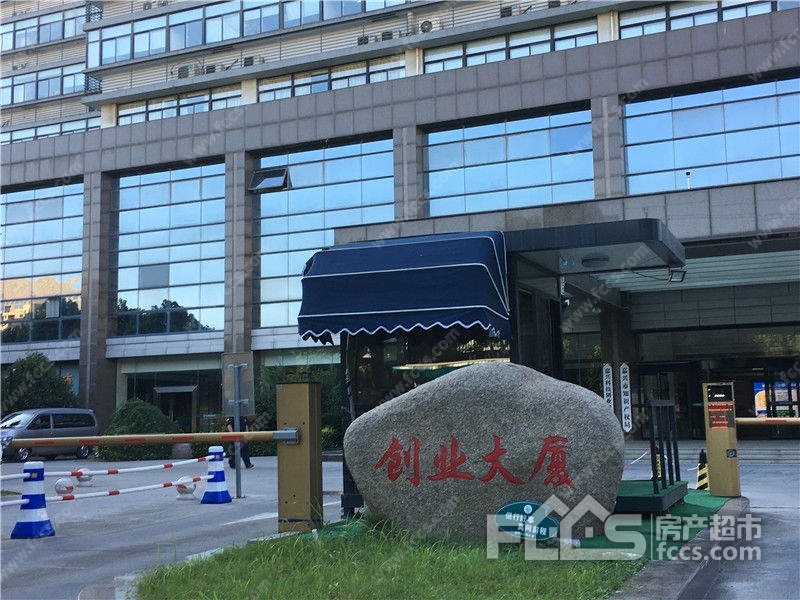 创业大厦小区图片及景观 - 嘉兴房产超市网