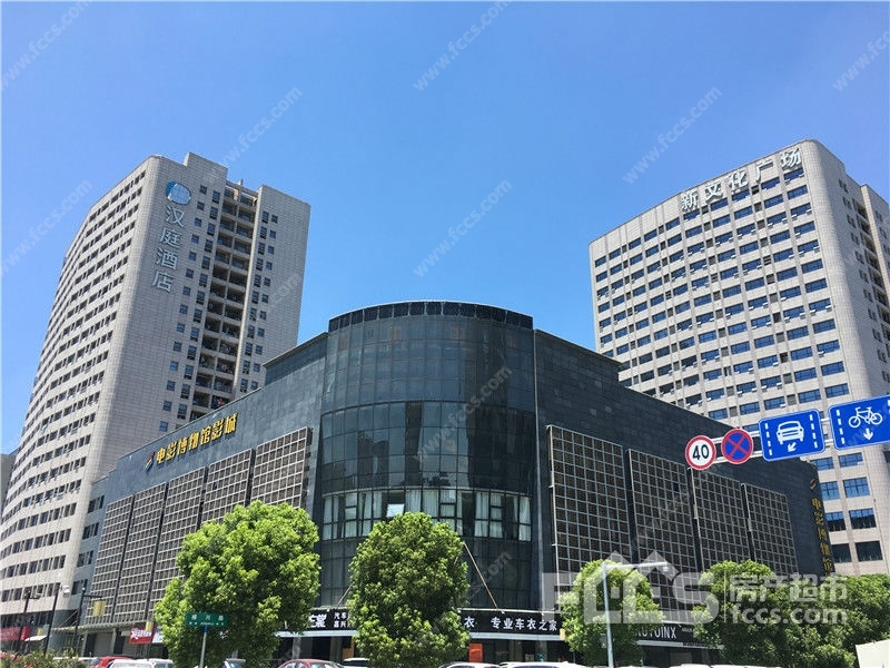 新文化广场实景图-新文化广场实景效果「嘉兴房产超市」