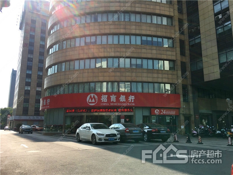 兴业大厦