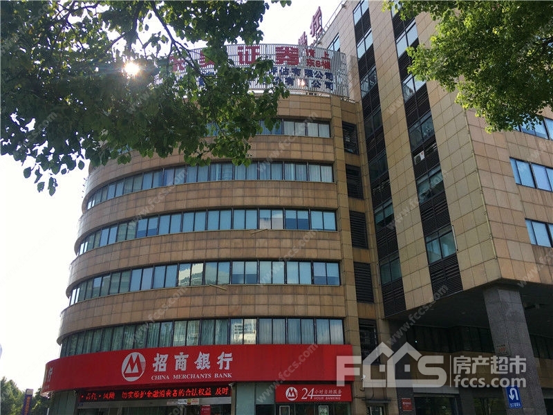兴业大厦