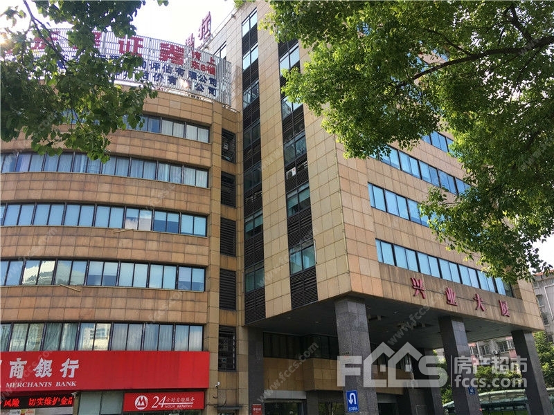 兴业大厦