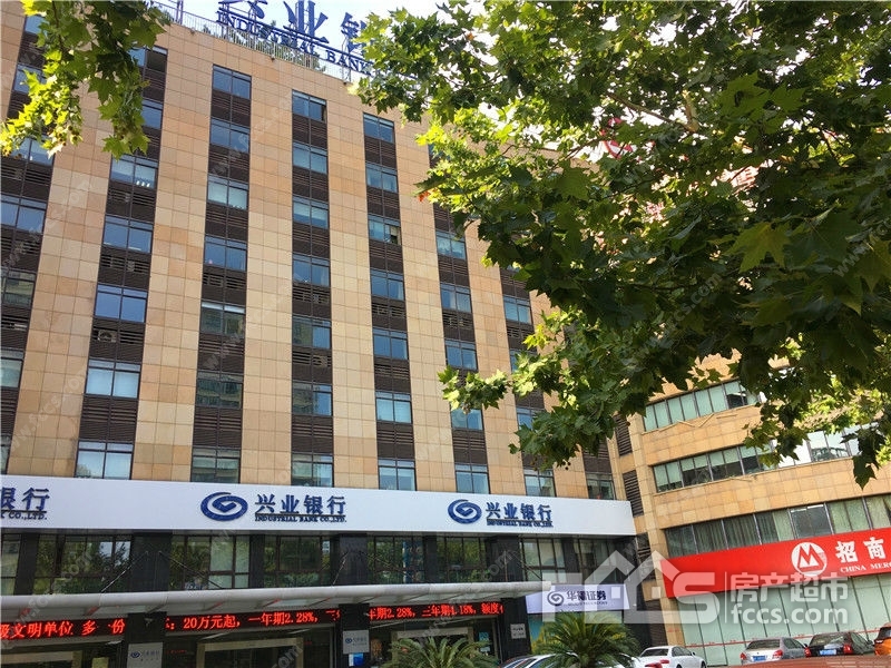 兴业大厦