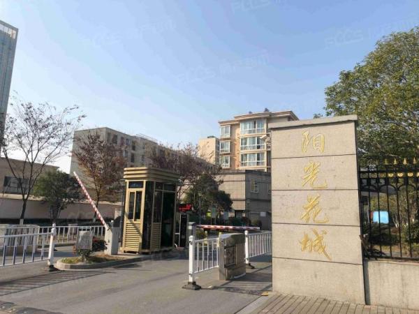阳光花城濮院镇139万元二手房出售信息3室2厅2卫1阳台113.