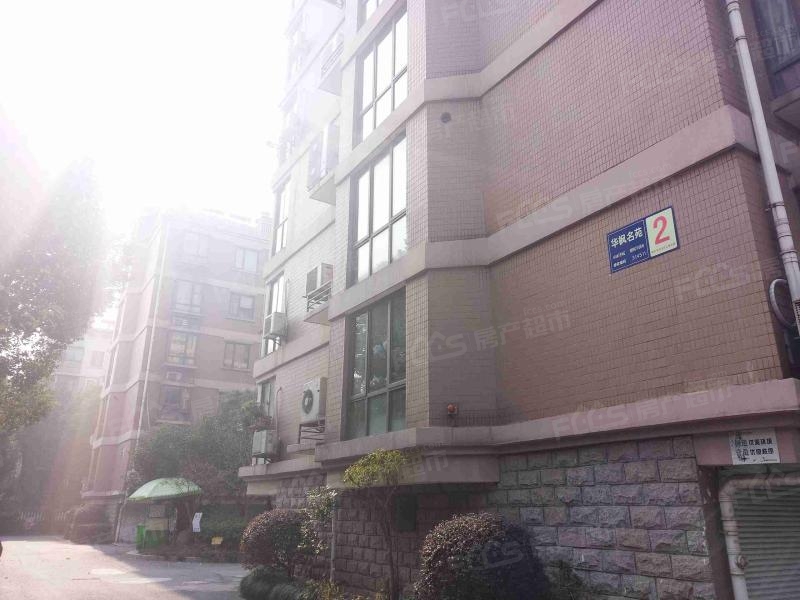 华枫名苑小区外景效果怎么样华枫名苑实景效果