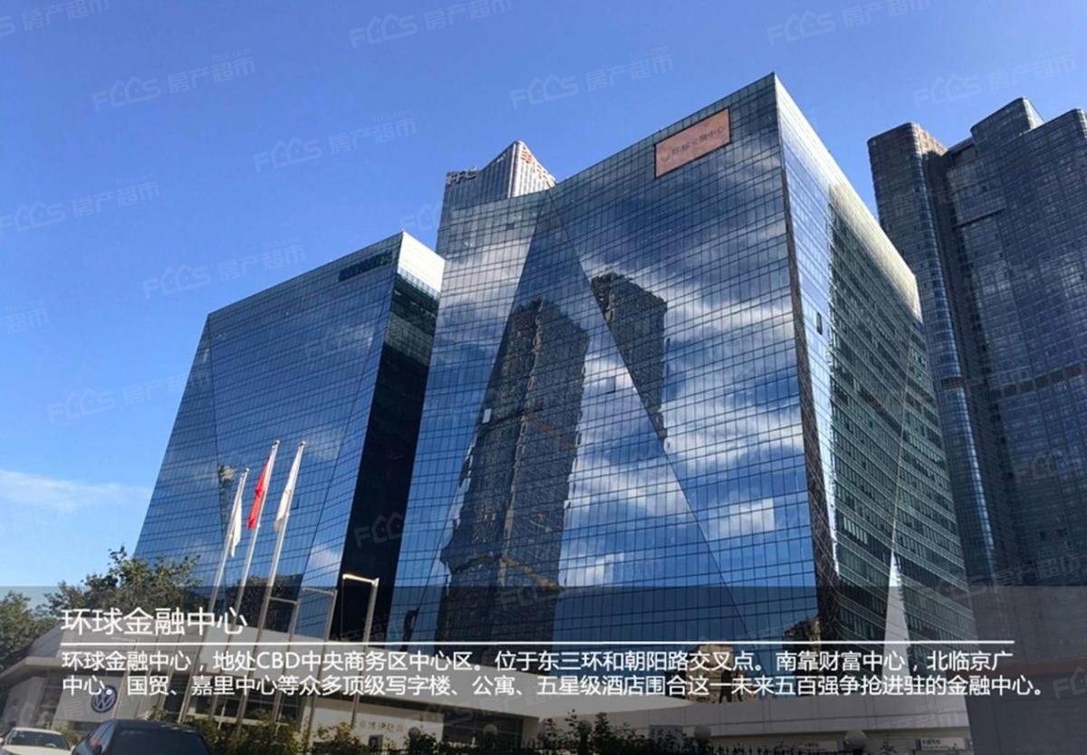 环球金融中心实景图-环球金融中心实景效果「嘉兴房产超市」