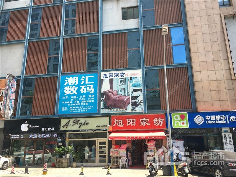 「开盛小商品市场二期小区介绍以及实景效果」