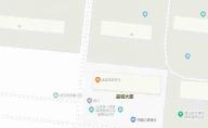 淄博晶城大厦封面图