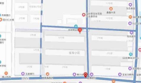 宝发小区封面图