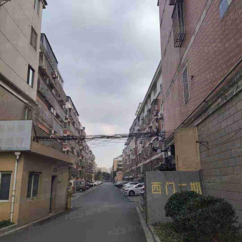 西门二期