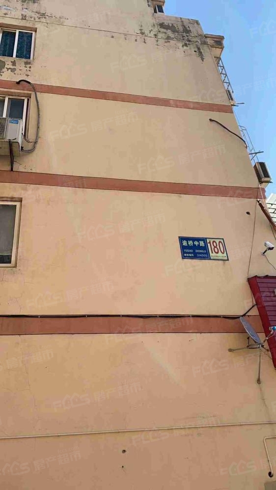 景鸿小区