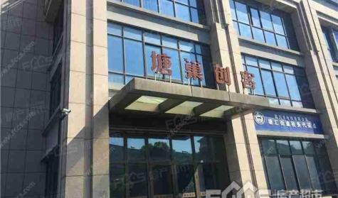 兴汇大厦封面图