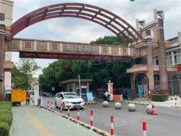 源头嘉州美都三房5楼南北通透家电齐全价可商