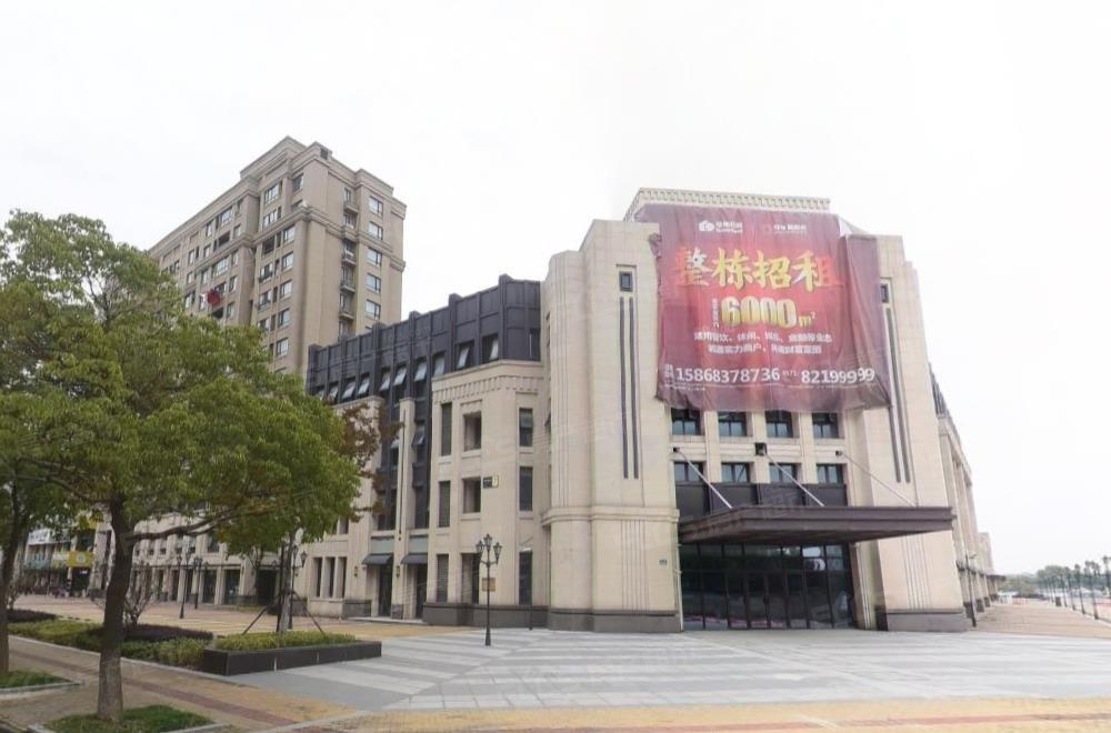 绿景华庭小区如何?」- 嘉兴房产超市