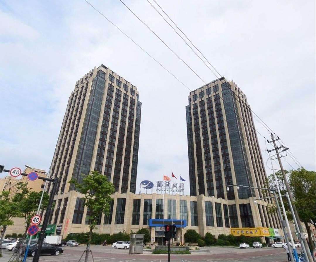 滨江花园